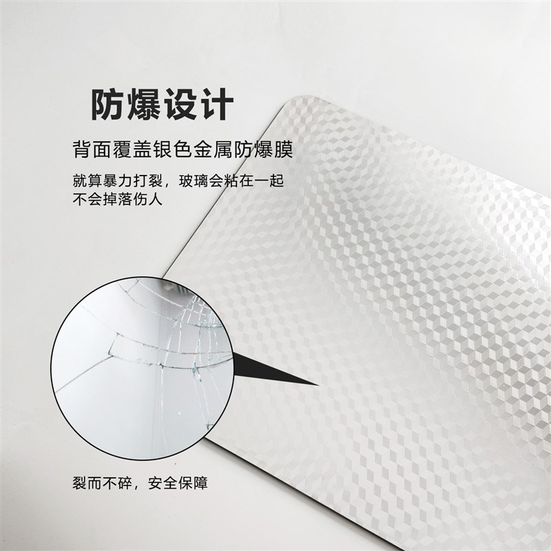 穿衣镜贴柜门隐藏式全身镜卧室壁挂式衣柜镜子隐形门后贴墙试衣镜