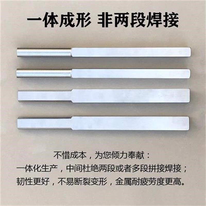 手打牛肉丸工具捶做潮州汕头专用筋铁棒机器锤商家用浆敲不锈钢松