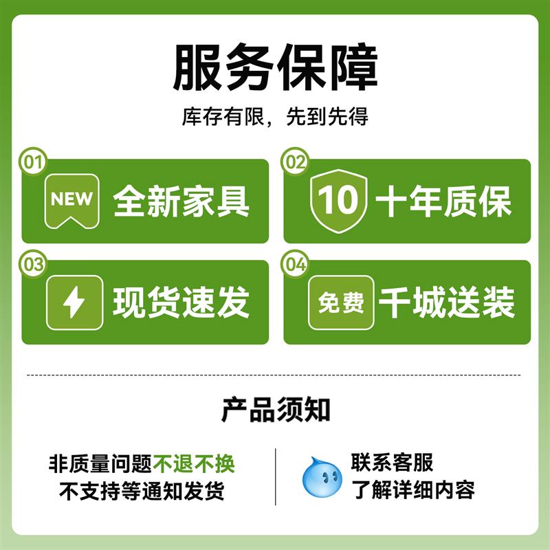 【餐桌餐椅清仓】全新家具捡漏特价实木餐桌椅斗柜茶几桌家具专区