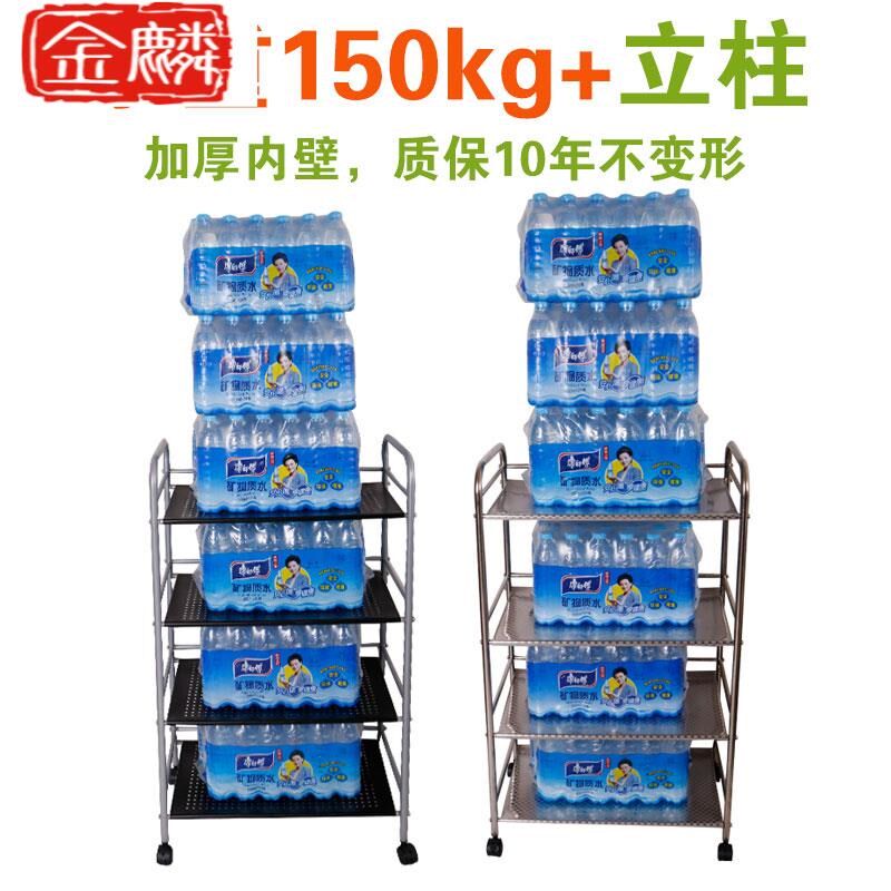 厨房不锈钢带轮子置物架可多层落地式货架万向轮微波炉放锅的移动