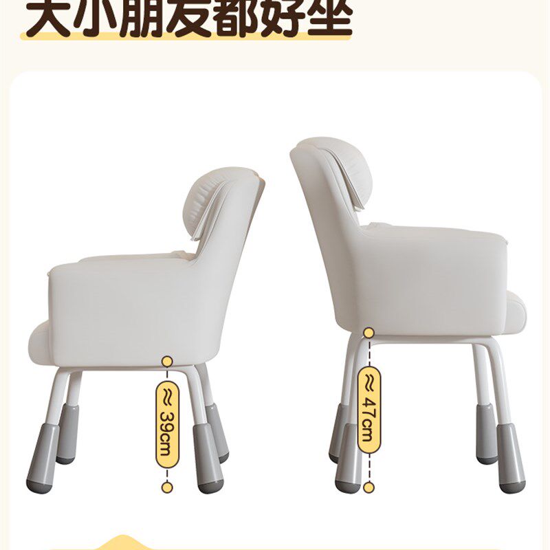 电脑椅家用舒适沙发椅大学生宿舍椅子办公座椅可升降儿童学习椅子