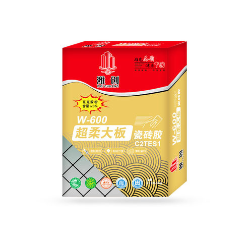 C2TE大板瓷砖接着剂泥强力黏合剂壁砖地砖玻化砖防空鼓防起翘20公