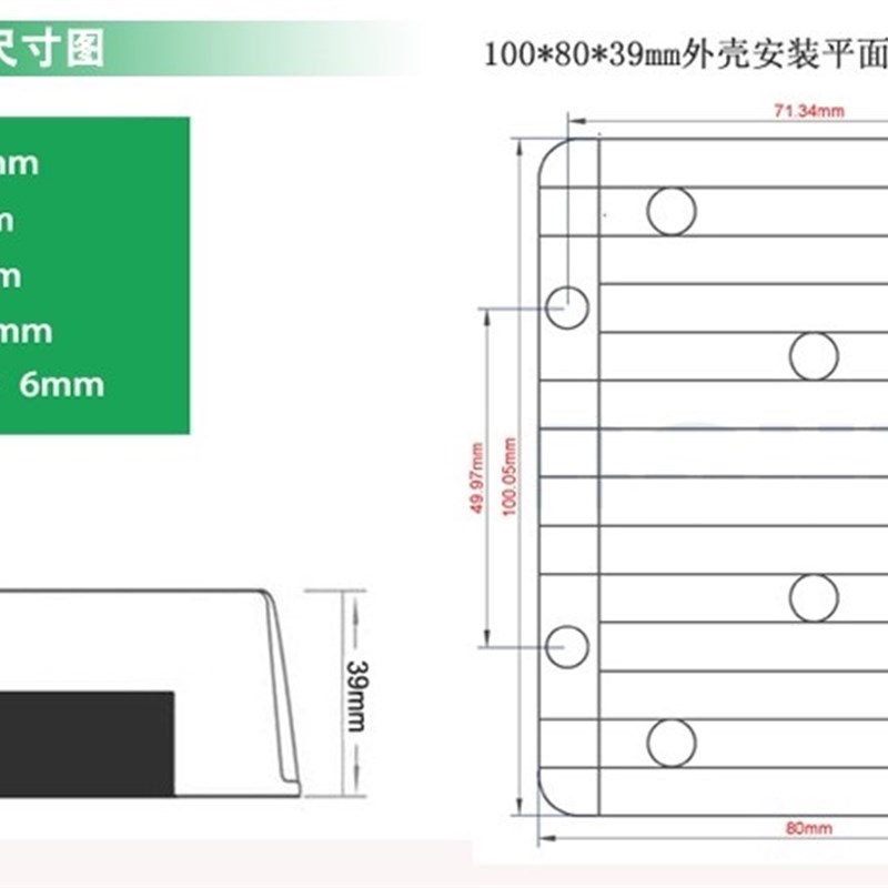 24V转24V5A-20A直流电源稳压器模块18V-36V转24V自动升降压转换器