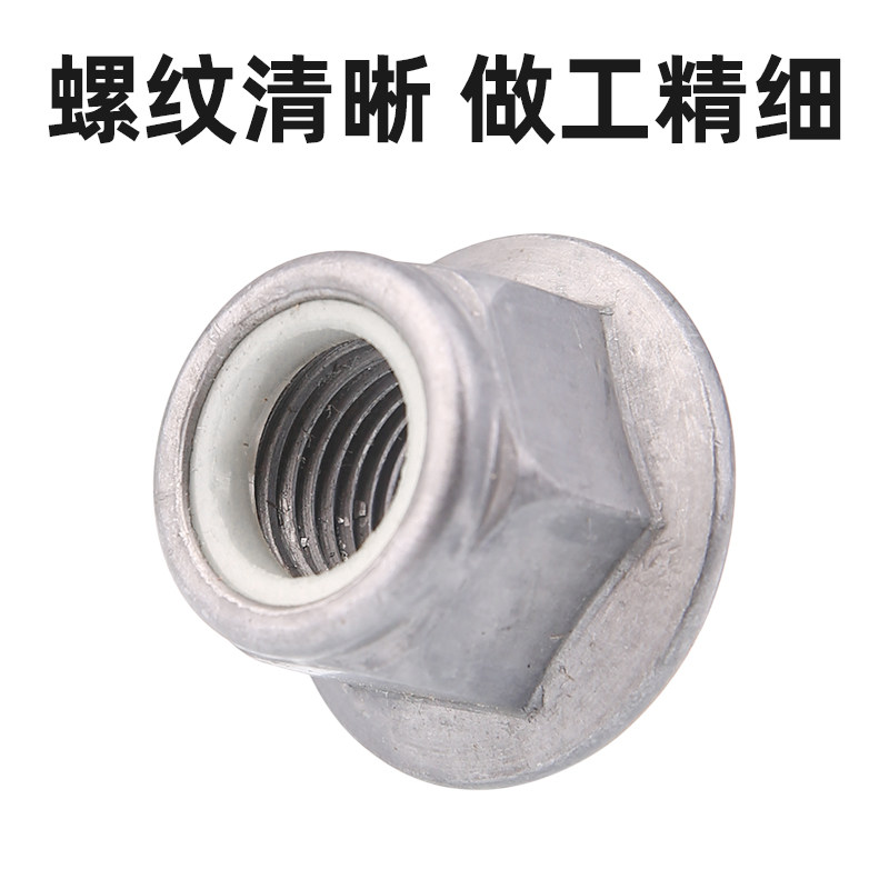 适配标致307世嘉408避震器顶胶凯旋汽车前减震器上支座前减修理包