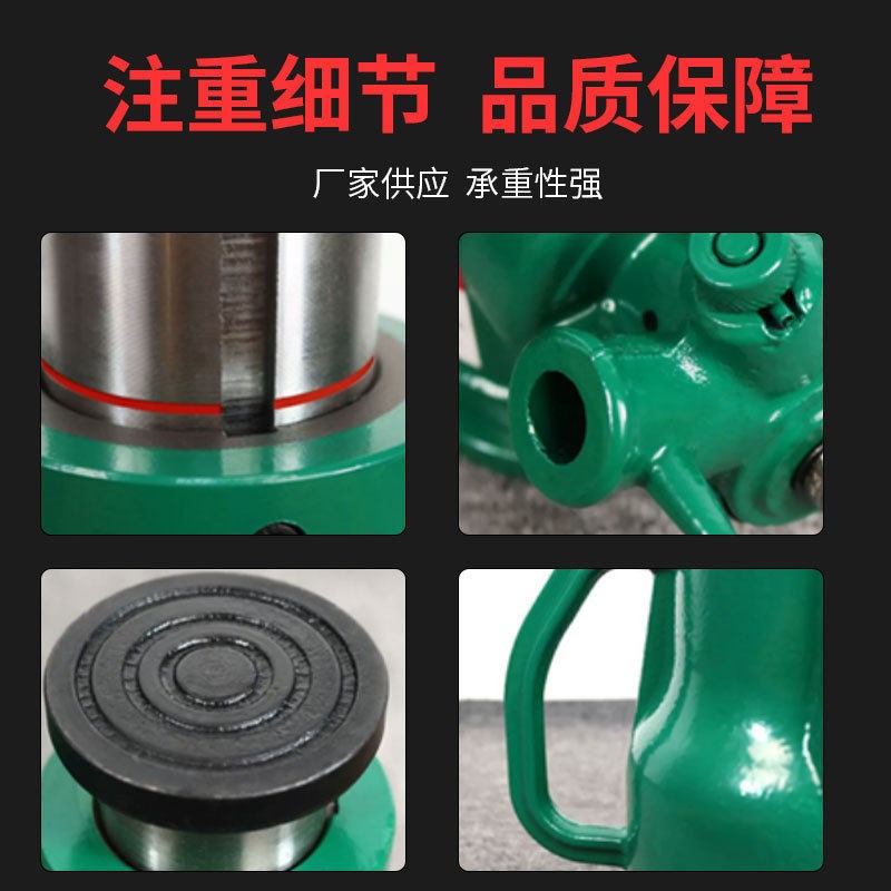 国标螺旋式千斤顶齿轮手摇机械式千斤顶3吨5T10吨20吨32T50吨100t