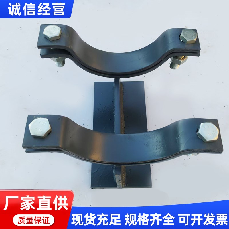 管托支架T型H型管夹式滑动管托管道固定导向支座托架卡箍管夹定制