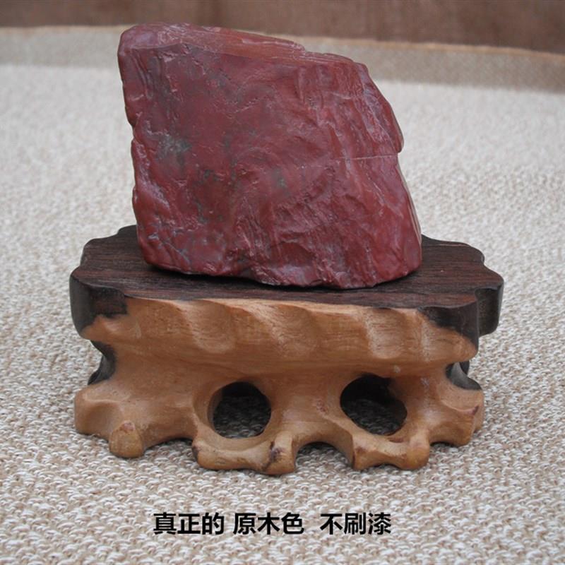 1801套十小石头奇石底座实木可挖槽摆件树根木底座特价包邮赠工具