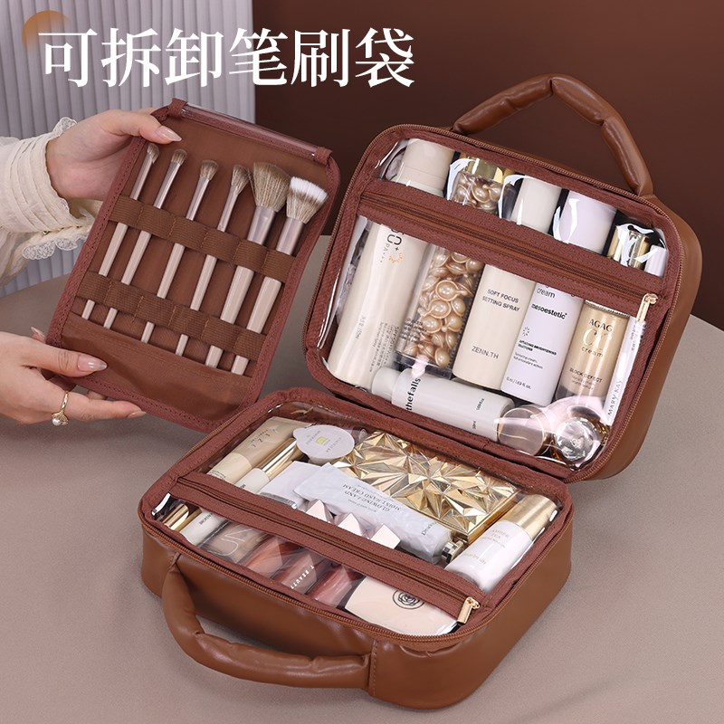 多层干湿分离化妆品收纳包大容量2024新款pu手提便携分类收纳ins