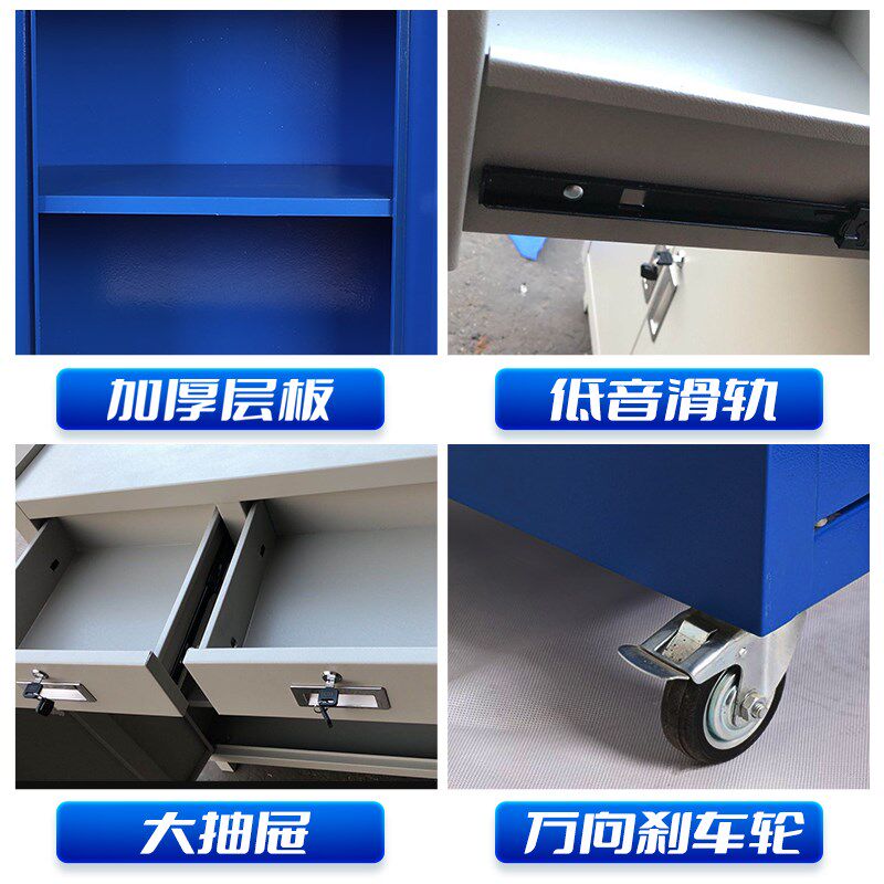 带锁工具柜车间用重型加厚汽修工业级五金零件工具箱铁皮柜储物柜
