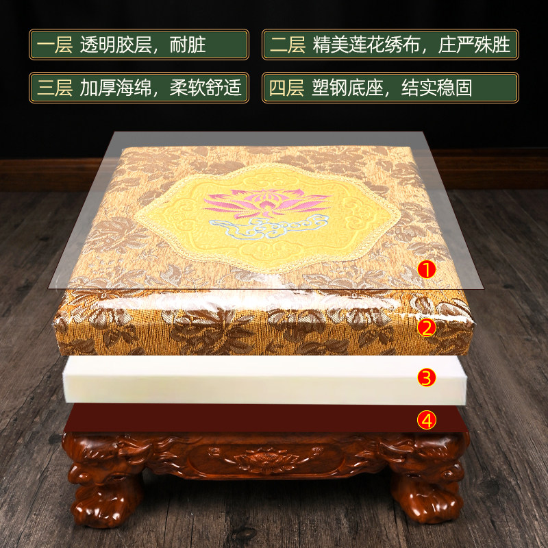 拜垫佛垫家用跪拜地垫拜墩寺庙磕头垫子拜佛凳莲花禅修垫蒲团坐垫