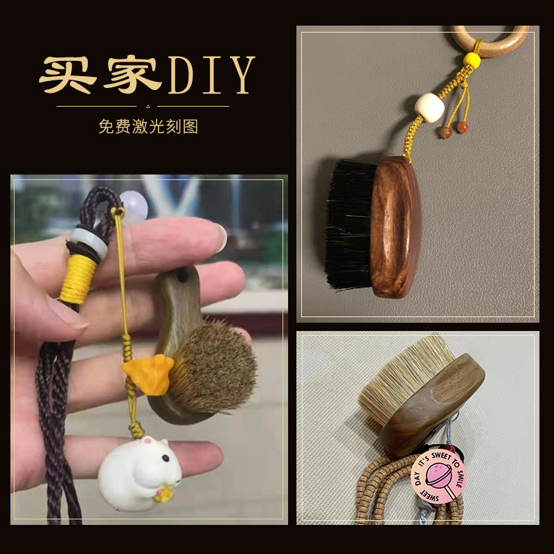 纯猪鬃毛文玩刷子迷你不掉毛竹雕金蟾核桃金刚玉核雕清理包浆保养