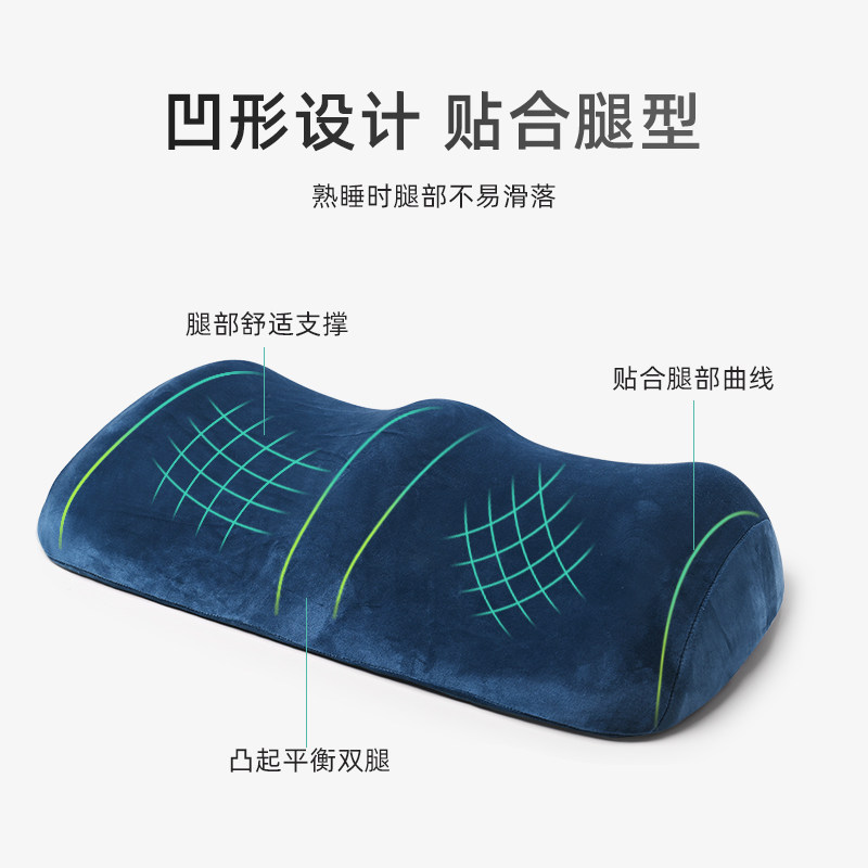 垫腿枕床上睡觉老人下肢抬高腿部垫脚枕美腿孕妇搁脚四季靠垫脚枕