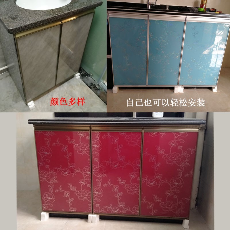 橱柜门定做晶钢门带框门钢化玻璃橱柜门瓷砖灶台门金刚门订做自装