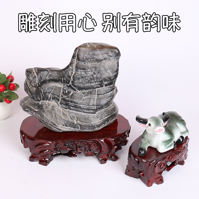 B516精美雕花实木奇石底座可挖槽花盆玉石摆件石头托架底托木托