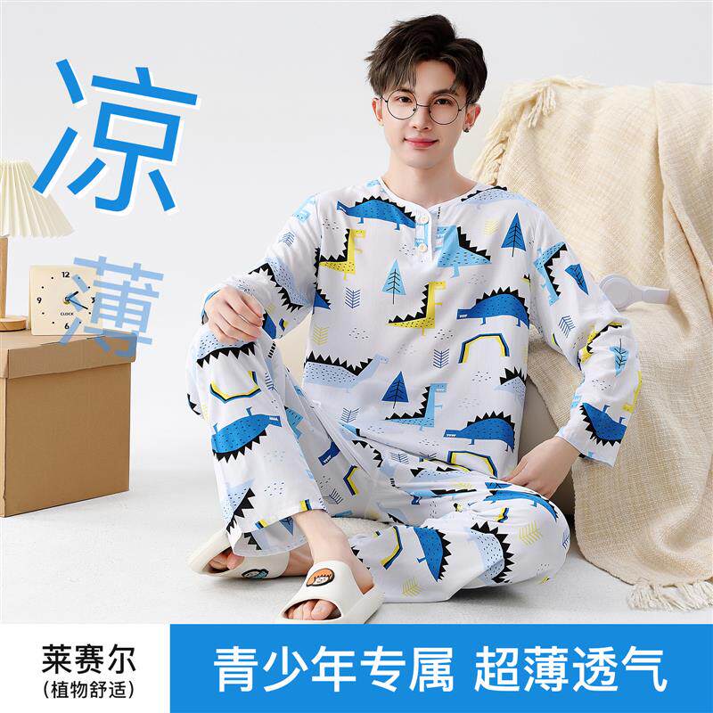 2026新款青少年棉绸睡衣男大童长袖人造棉空调家居服绵绸套装男孩