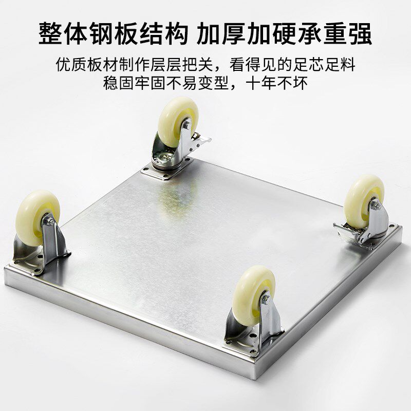 定做移动圆形长方形万向轮密封加厚接水盘花盆冰柜收纳箱底座托架