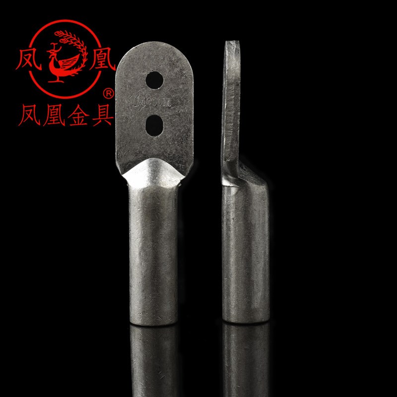 凤凰国标A级双孔镀锡铜接头DT-400 铜鼻子 双眼接线端子 一只