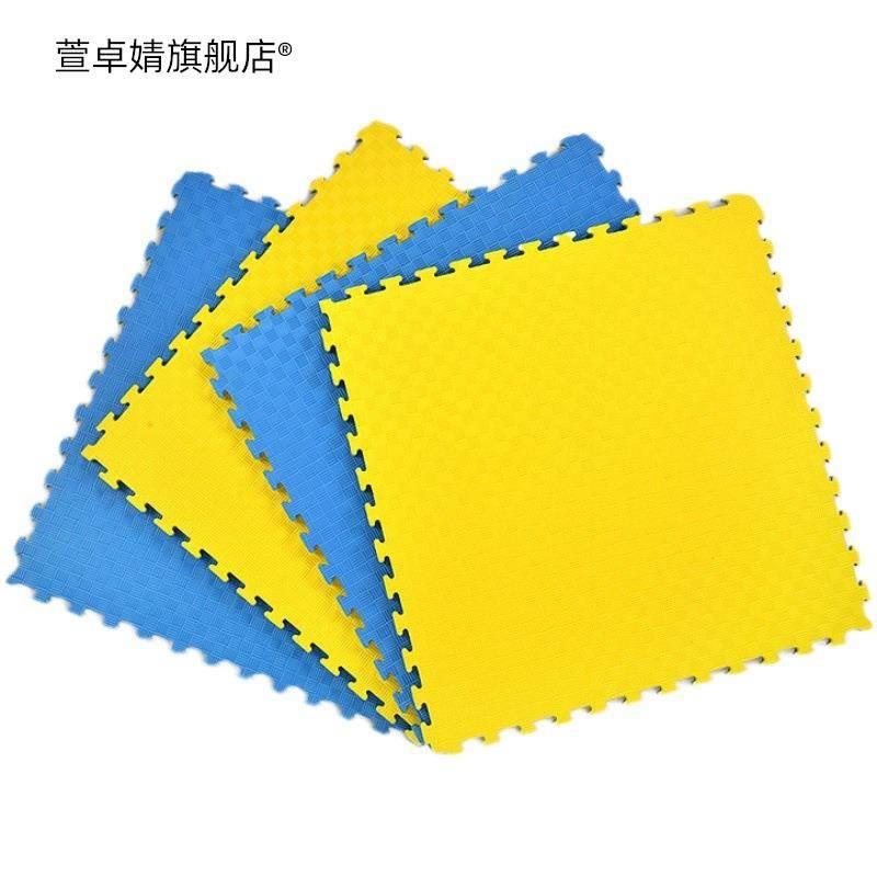 专业跆拳道馆地垫运动防滑1米泡沫地垫拼接武术舞蹈训练加厚垫子