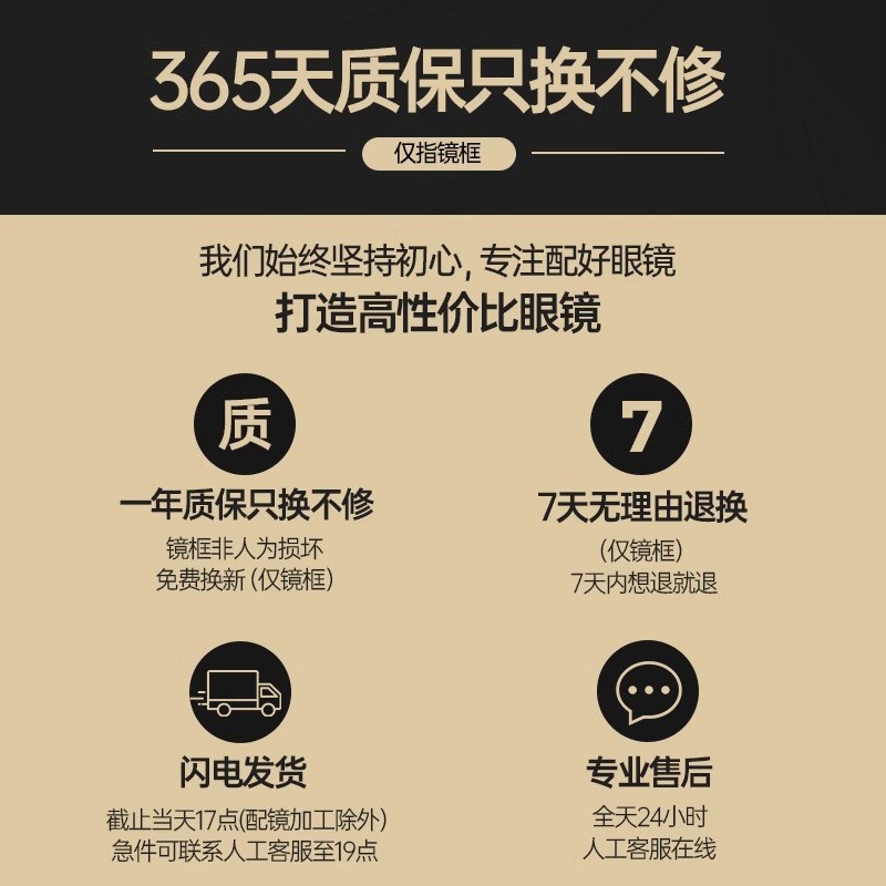 带度数近视墨镜男士偏光太阳镜2026新款有高级感开车专用驾驶眼镜