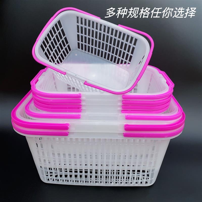 草莓篮杨梅葡萄蓝莓桑椹篮李子手提采摘篮可配盖塑料筐方形水果蓝