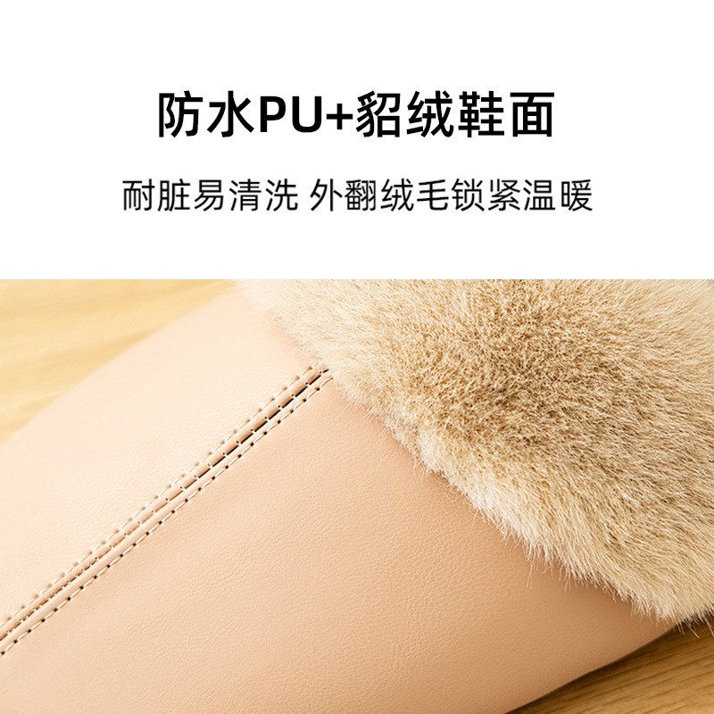 秋冬PU皮棉拖鞋女牛筋底防水防滑加厚加绒室内情侣男士棉拖居家鞋