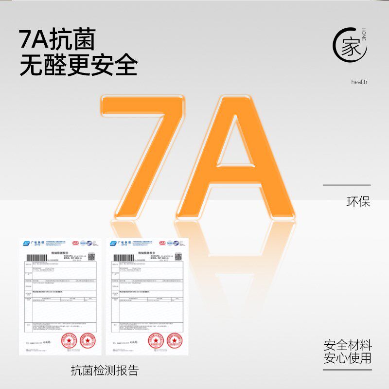 梦幻帘纱帘客厅窗帘阳台落地窗卧室百叶窗遮光遮阳帘防晒垂直帘