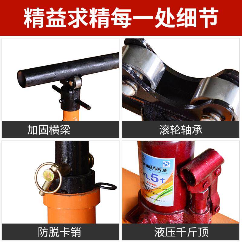 3吨螺旋放线架 液压重型光缆放线支架适用5吨光缆电缆工程