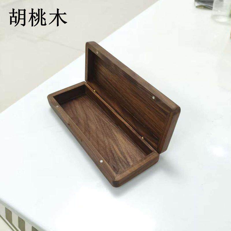 胡桃木文具收纳盒木质钢笔盒便携式杂物盒商务铅笔盒桌面整理木盒
