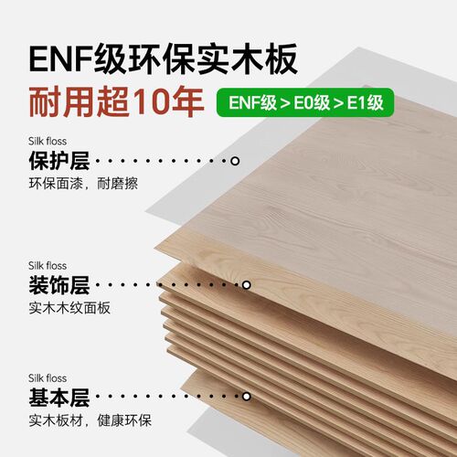 超薄餐柜实木靠墙矮柜饭厅一体靠墙落地收纳柜30cm窄边柜餐柜