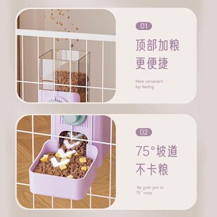 兔兔自动喂食器侏儒垂耳兔子防浪费食盆宠物喂吃草喂粮食槽饮水器