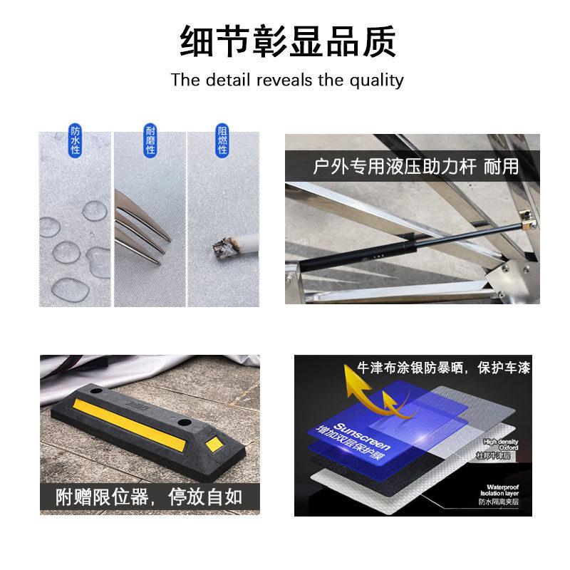 全自动汽车折叠车棚移动伸缩车库户外防雨防晒家用车棚遮阳停车棚
