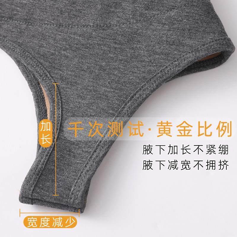 獭兔毛护肩颈椎坎肩睡觉秋冬加绒男女老人肩部膀保暖防寒加厚披肩