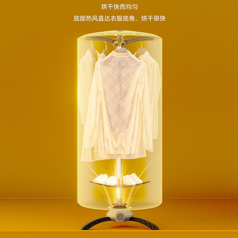 折叠烘干机小型家用干衣机学生衣服物宿舍婴儿风干衣器圆形干衣柜