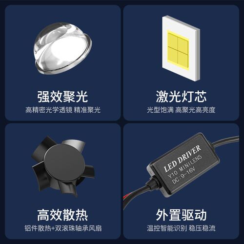 铃木UU125踏板摩托车uy改前led大灯泡UE带透镜丽梦超亮H4远近一体