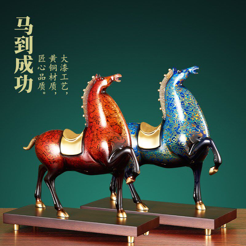 马到成功铜马摆件大漆唐马将军马生肖马客厅书房开业乔迁领导礼物