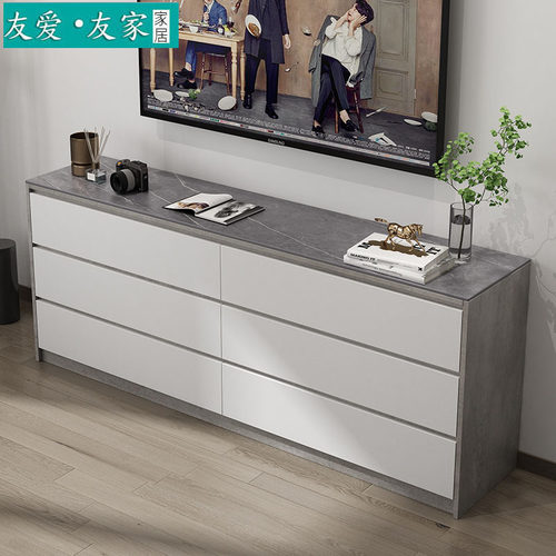 新款现代简约卧室岩板六斗柜带抽屉收纳柜实木大容量收纳柜电视柜