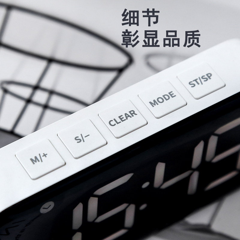 计时器学习专用充电款大屏学生自律电子时钟闹钟两用时间管理定时