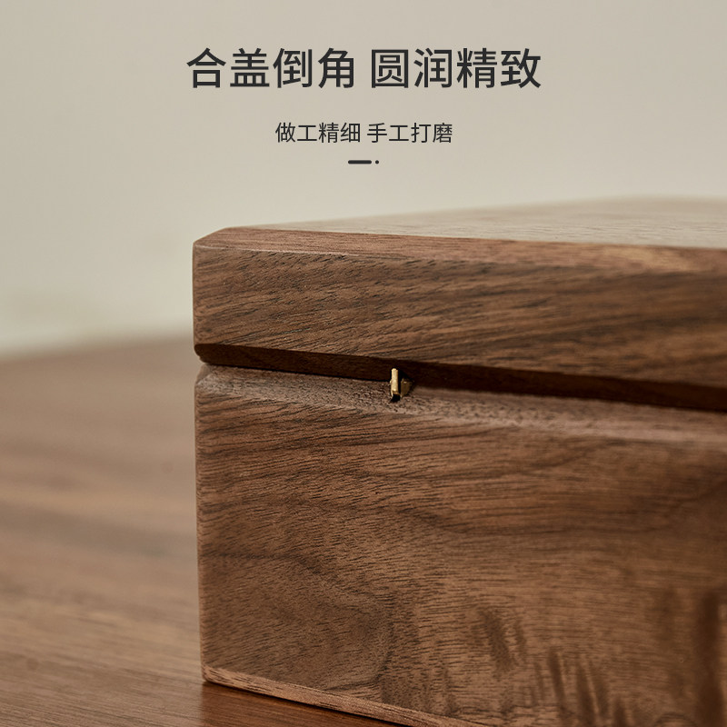 胡桃木复古桌面杂物化妆品收纳盒创意首饰盒锁盒家居珠宝实木盒子
