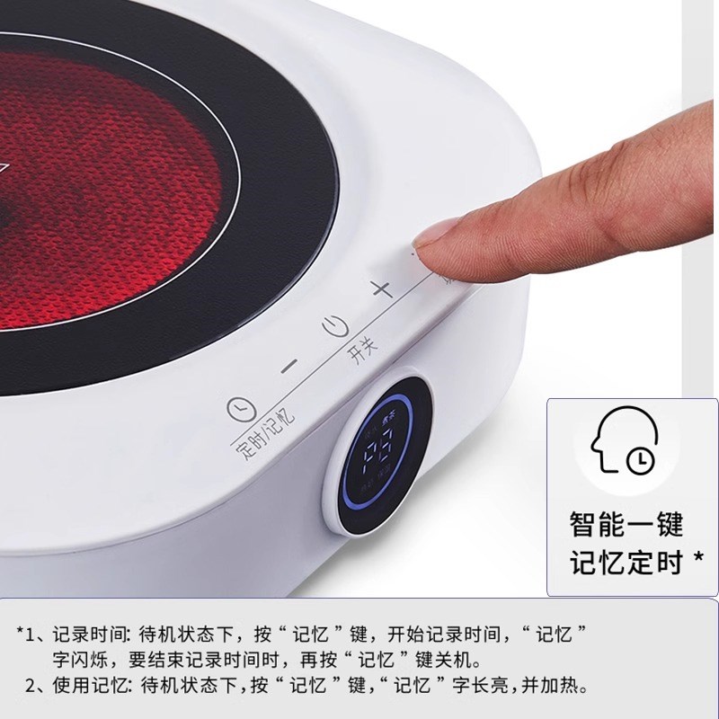 海外110v智能电陶炉茶炉煮茶器迷你电磁炉多功能烧水煮咖啡煮茶炉