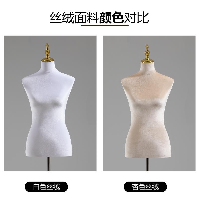 大尺码婚纱模特道具礼服88胸围展示架西服套装女款L码半身模特架