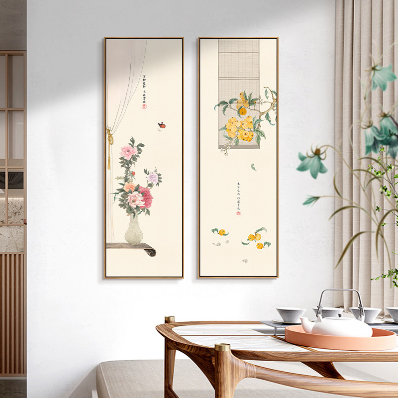幸福一生客厅装饰画新中式沙发背景墙挂画荷花茶室四联画牡丹壁画