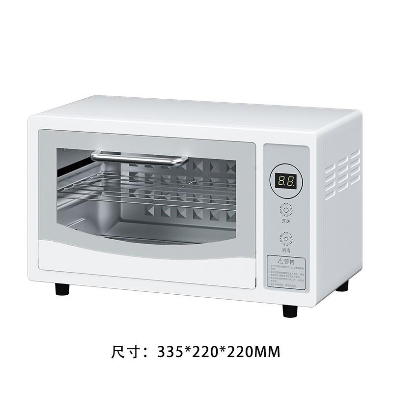 采耳工具美甲美发店纹绣专用消毒柜紫外线理发剪刀毛巾迷你小型