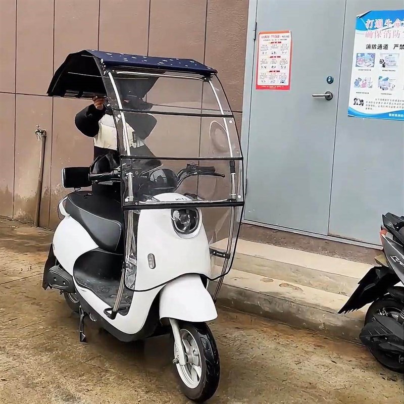 折叠挡风板自动伸缩雨棚电动车加宽雨棚新款遮阳伞电瓶车防晒防风