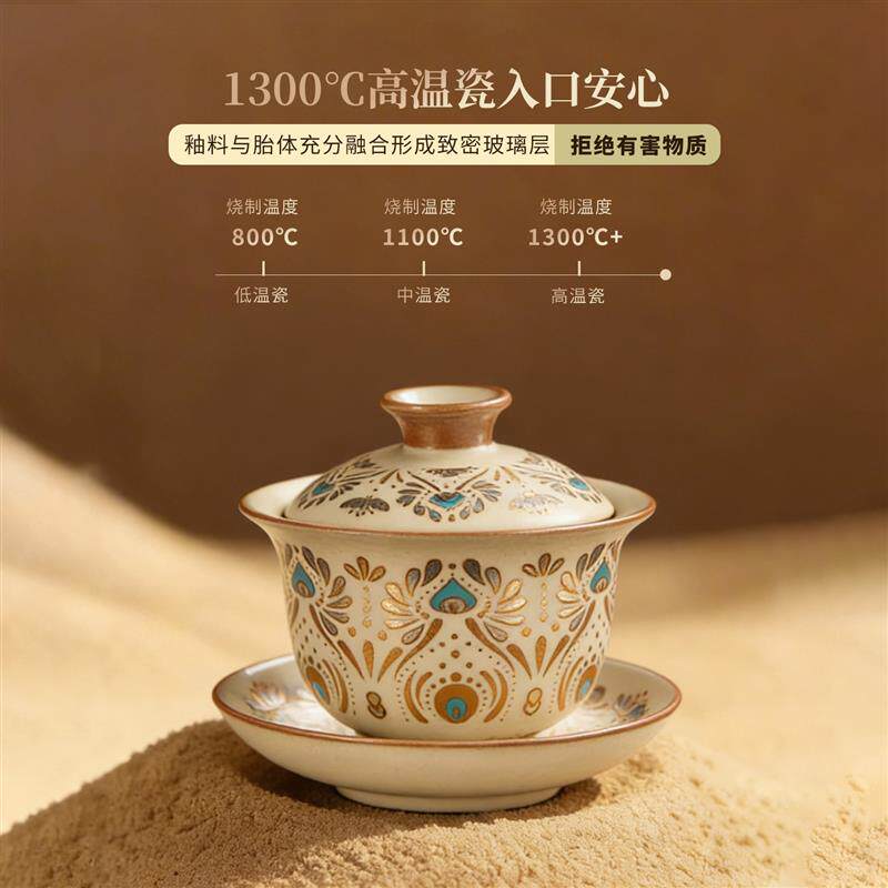 2026新款敦煌汝窑功夫茶具套装家用轻奢高档泡茶壶茶杯茶盘喝泡茶