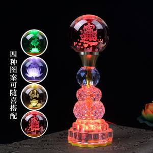 水晶莲花灯佛前供灯神灯LED仙家灯仙堂灯长明灯家一对供佛灯插电