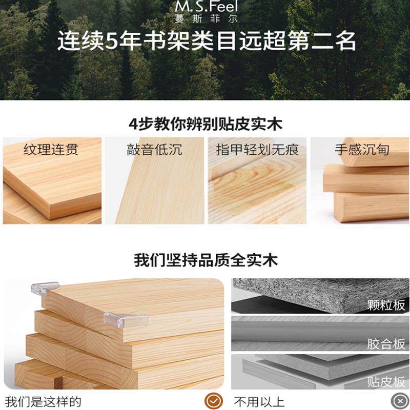 实木旋转置物架落地床头多层360度收纳架胡桃木色可移动转角柜子