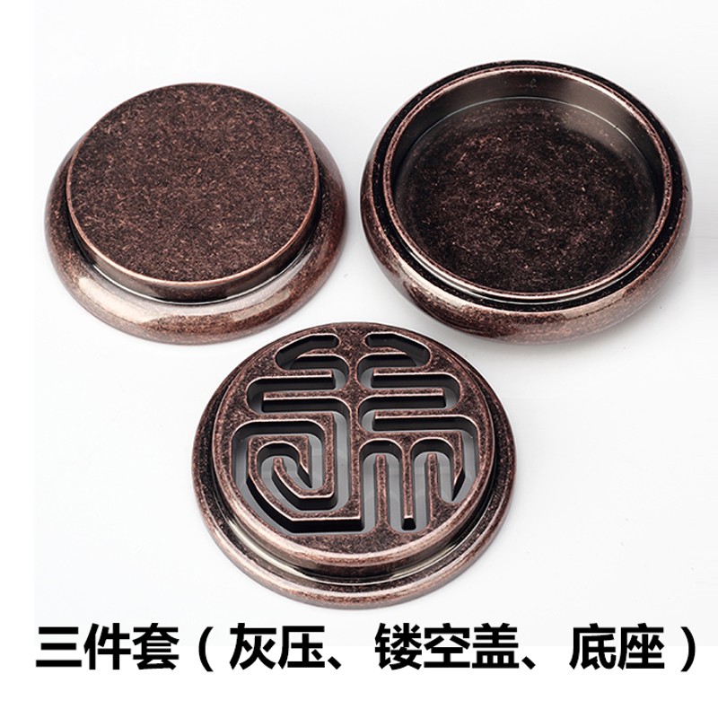 台湾三用纯铜香炉 打篆熏香炉 仿古香薰炉 香篆入门套装 香道香具