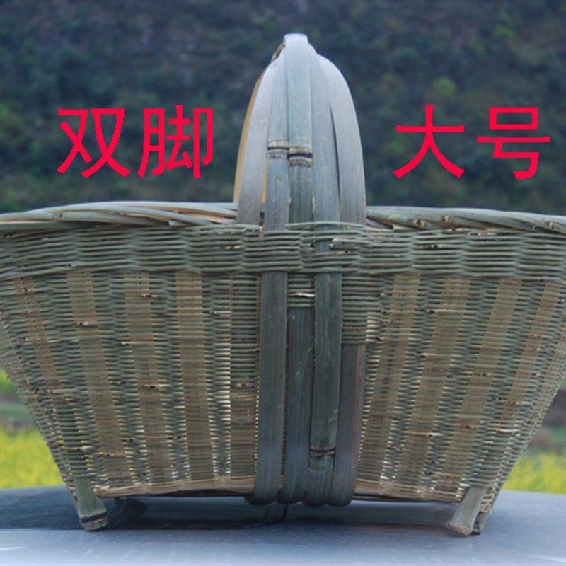 农家人手工竹编织菜篮 大竹筐 竹篮子 手提篮 收纳篮 超大环保篮