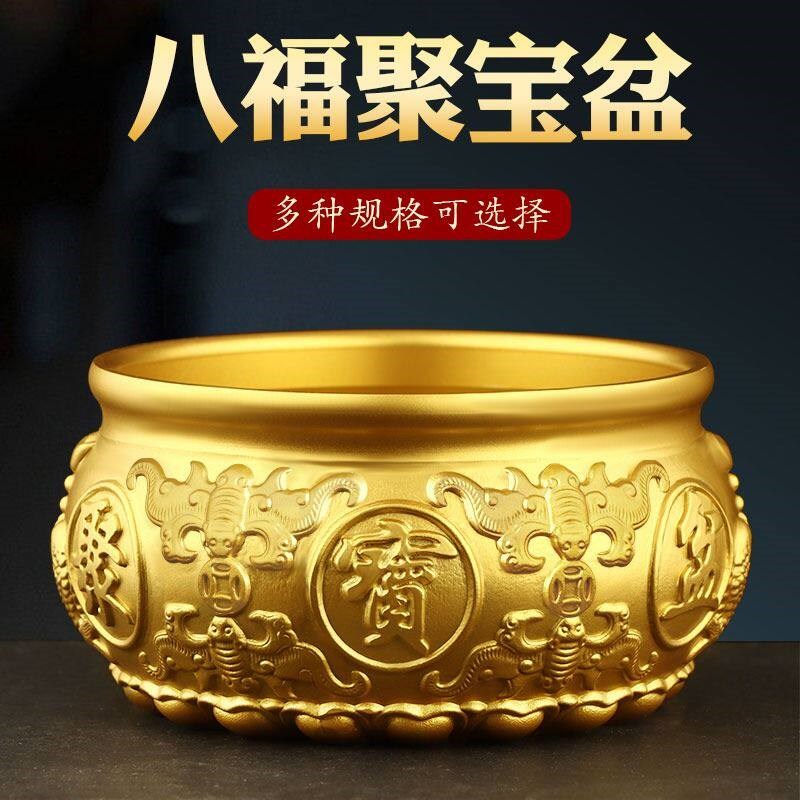 聚宝盆纯铜招财摆件全铜实心家用客厅店铺装饰工艺品开业乔迁礼品