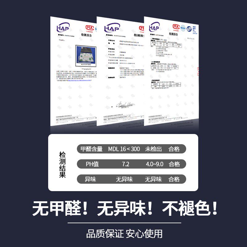书桌垫pvc桌布防水桌面垫子写字台垫儿童桌垫书桌学生学习保护垫